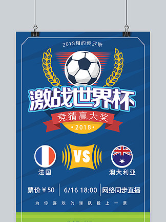 NBA交易市场动态：湖人完成外援引进,（NBA交易快讯：湖人敲定外援加盟）