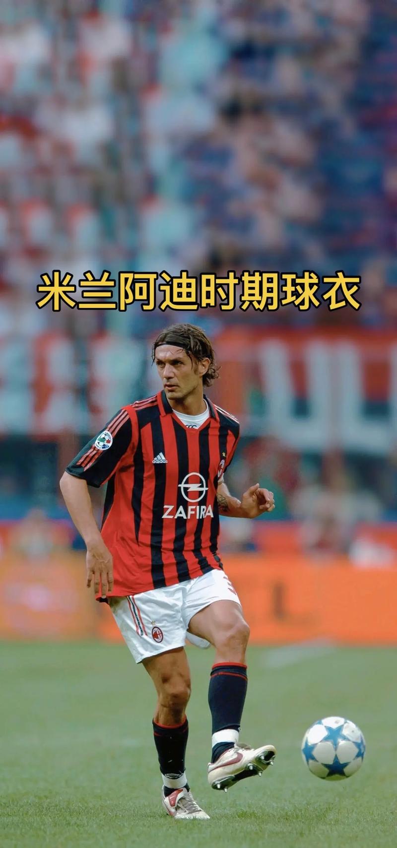 齐达内晒中国行照片：来中国遛了个弯，舒坦，下次还来（齐达内晒中国行美照：来华随性逛了一圈，真惬意，下次还要再来）