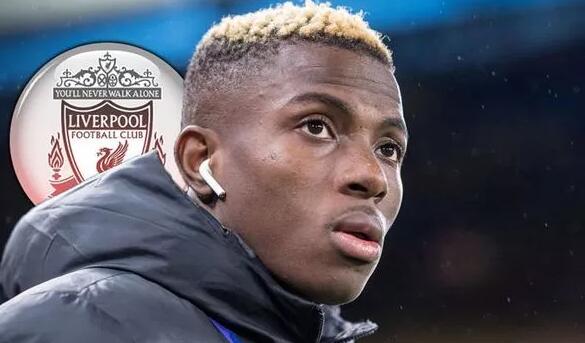 欧冠积分榜：阿森纳全胜领跑，巴黎、拜仁、国米、皇马均12分（欧冠形势：阿森纳全胜居首，巴黎、拜仁、国米、皇马同积12分）